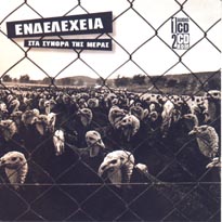 ���������� "��� ������ ��� �����"