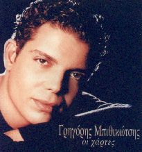 �������� ����������� "�� ������"