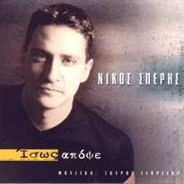 ����� ������ "���� �����"