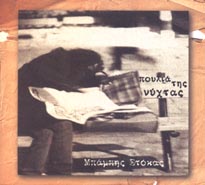 ������� ������ "������ ��� ������"