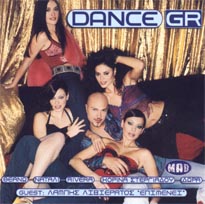 "Dance GR"