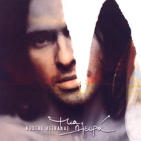 ������ �������� "��� ������"