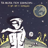 �� ���� ��� ������� "� �� ��' �' �������"