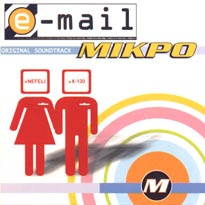  "e-mail"