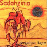 "Sadahzinia" - "�������� ����"