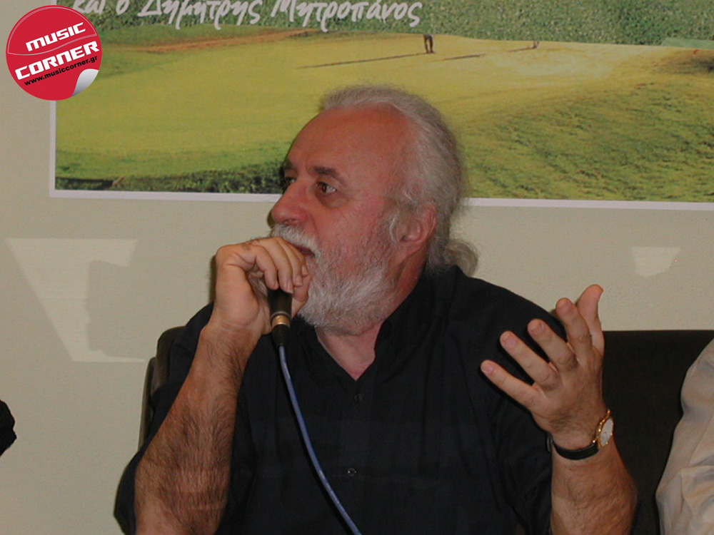 Νότης Μαυρουδής – “Θα βρεθούμε ξανά” 50 χρόνια τραγούδια στο Ωδείο Ηρώδου Αττικού