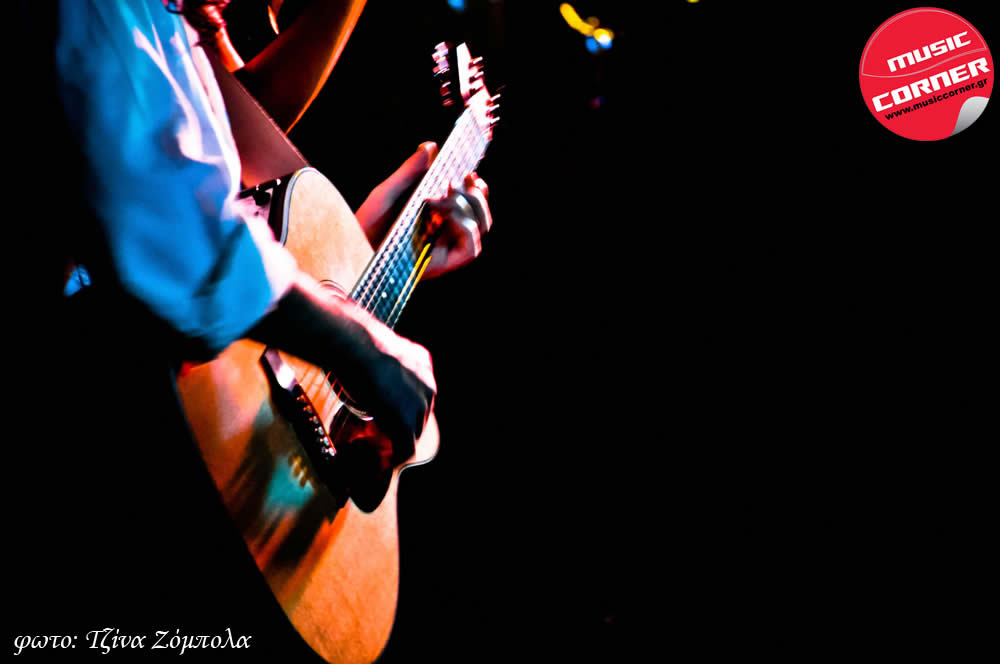 Οι προτάσεις μας για να έχετε σήμερα ένα όμορφο μουσικό Σαββατόβραδο, σε Αθήνα και Θεσσαλονίκη!