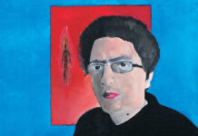 Μιχάλης Τσαντίλας – “Σκιά στο μυαλό”