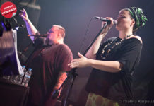 Επετειακή συναυλία για τους Active Member, “1000 live”!