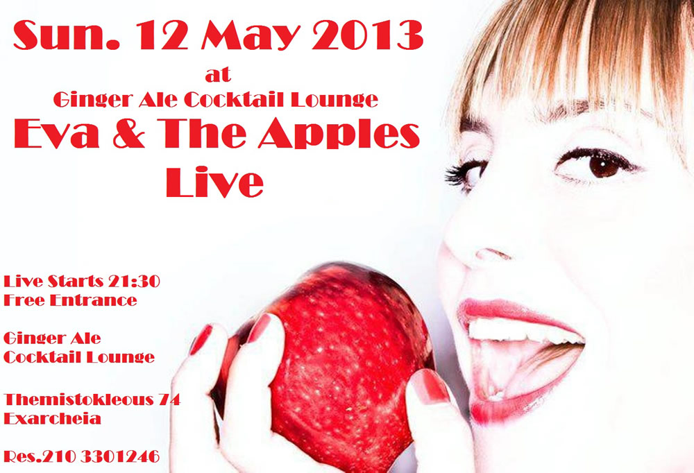 Οι Eva & The Apples Live στα Εξάρχεια…
