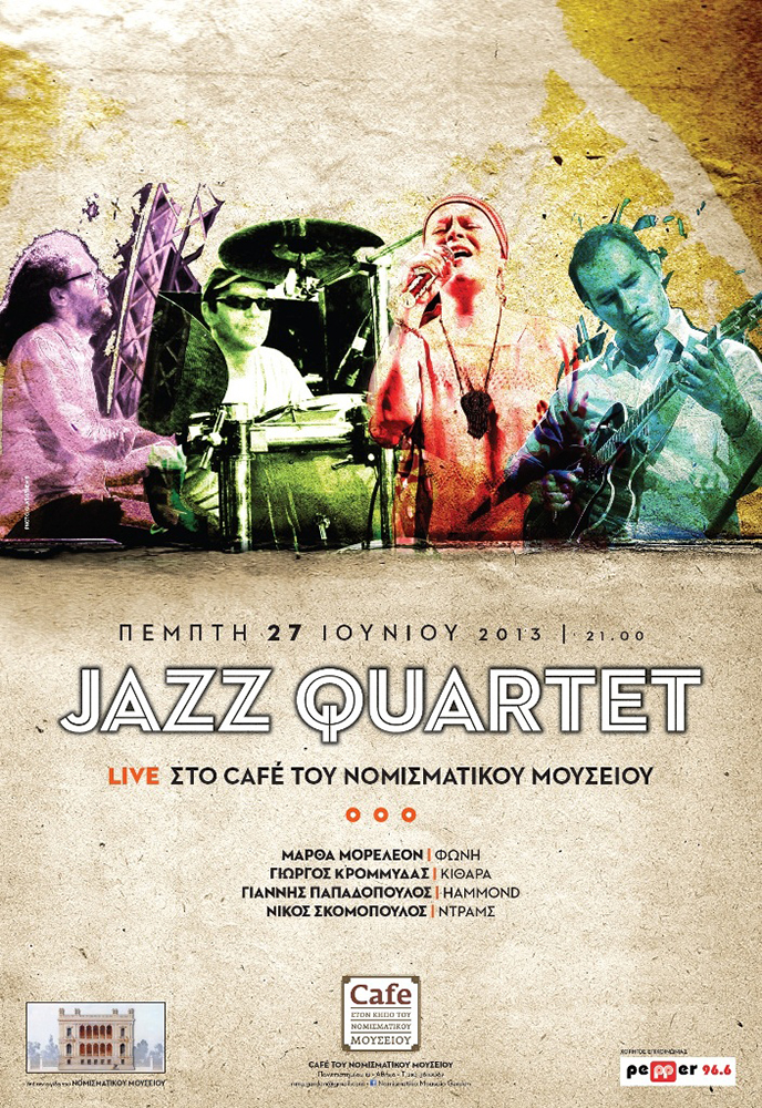 Jazz Quartet στο café του Νομισματικού Μουσείου!