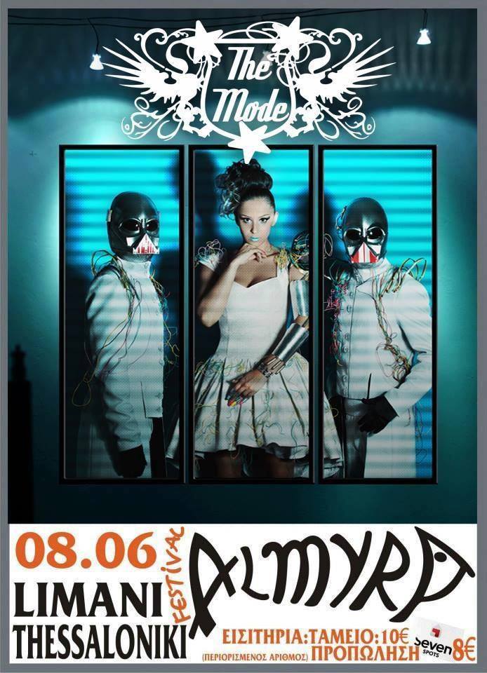 Οι The Mode συμμετέχουν στο Almyra Festival!