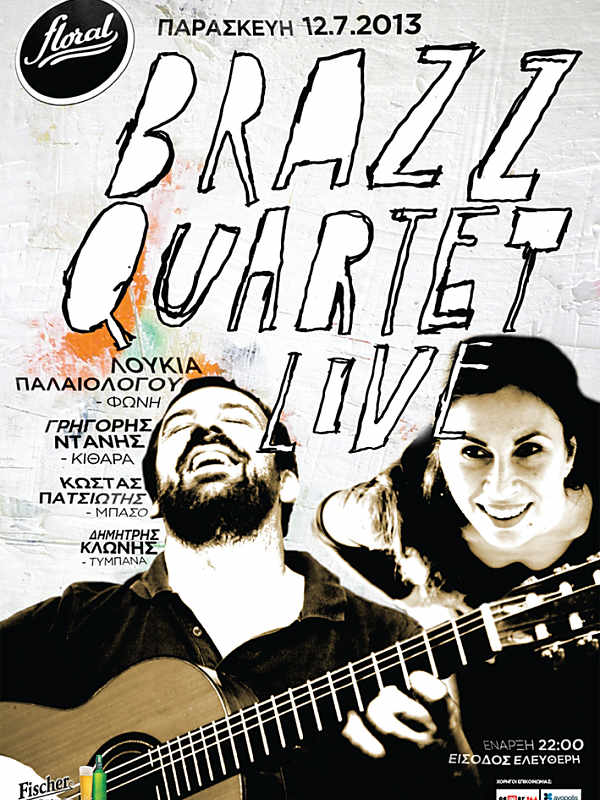 Οι Brazz quartet με τζαζ μελωδίες στο Floral!