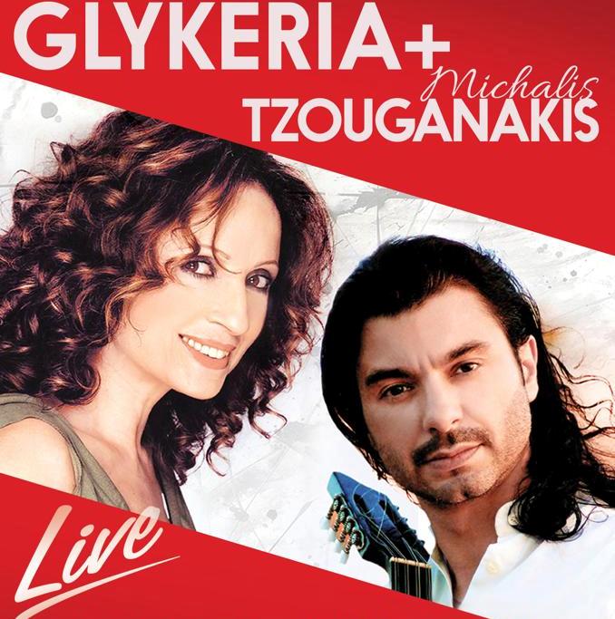 Γλυκερία και Μιχάλης Τζουγανάκης σε μεγάλη περιοδεία στην Αυστραλία!