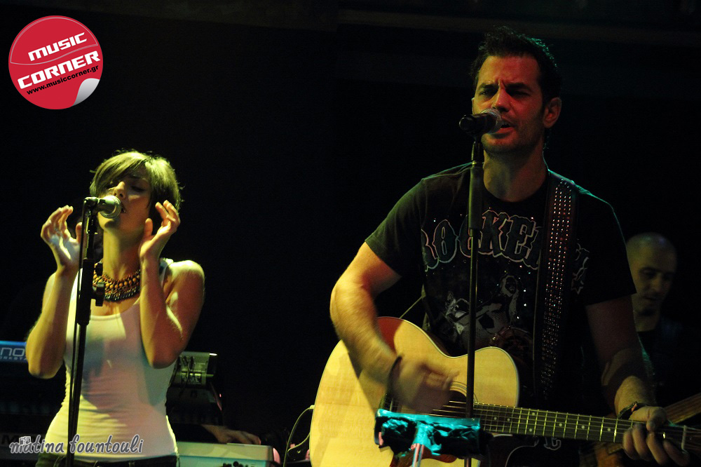 Διαχρονική House Band στο Σταυρό του Νότου! Μαζί ο Γιώργος Τεντζεράκης!