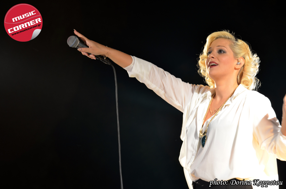 MC Chart – 23/9/2013 έως 29/9/2013