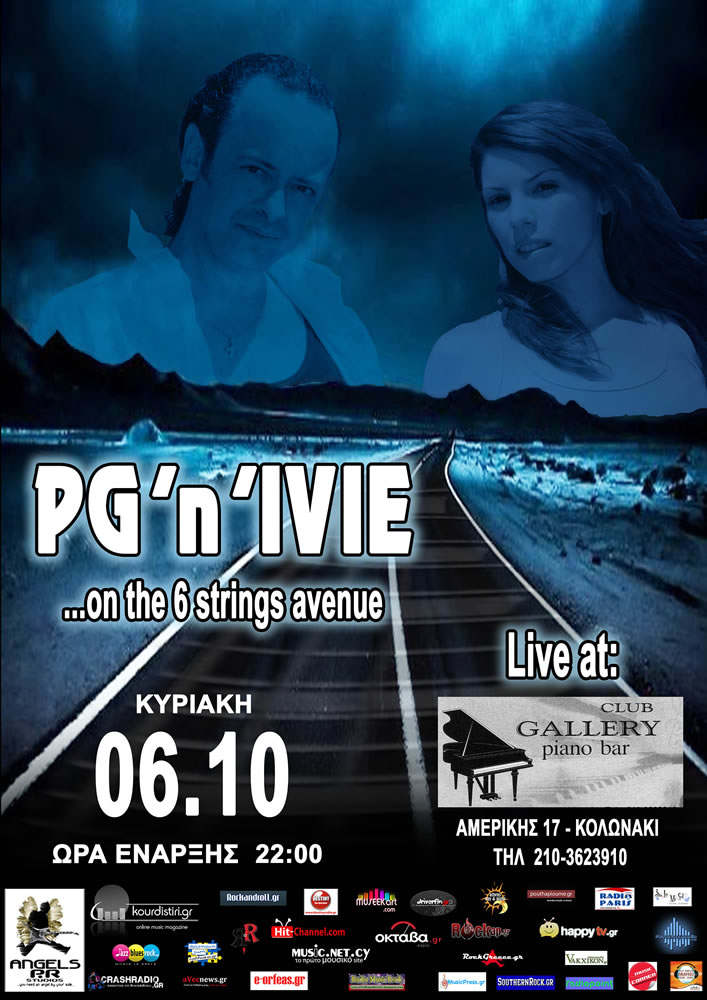 PG ‘n’ Ivie …on the 6 strings avenue!