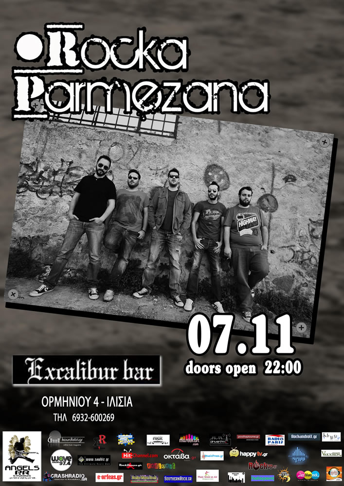 Οι “Rocka Parmezana” σε ένα live έκπληξη!