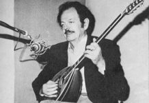 Το Εργαστήρi Ελληνικής Μουσικής του Δήμου Αθηναίων για τα 100 χρόνια από τη γέννηση του Βασίλη Τσιτσάνη