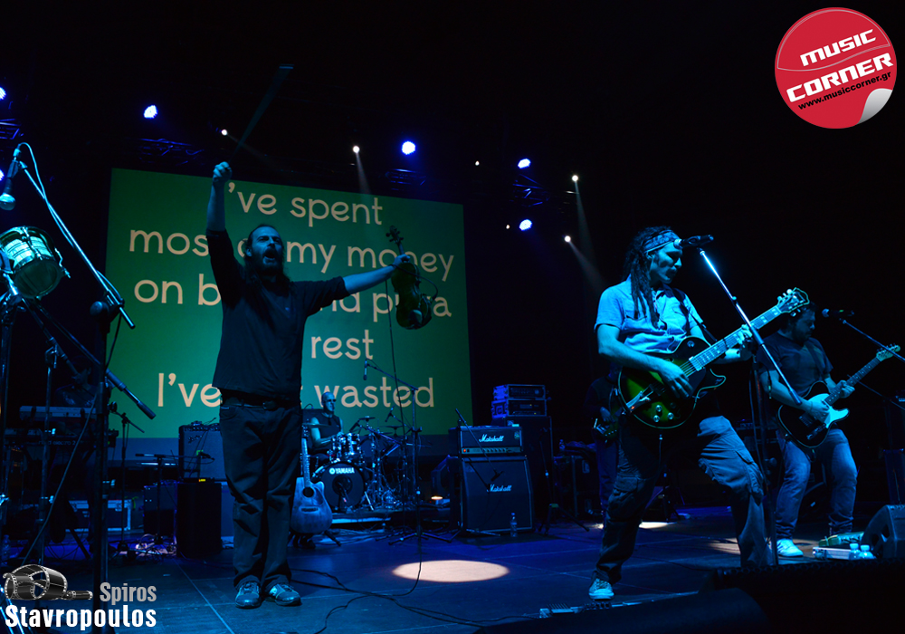 Meet & Beer 2013: Save water, drink beer!