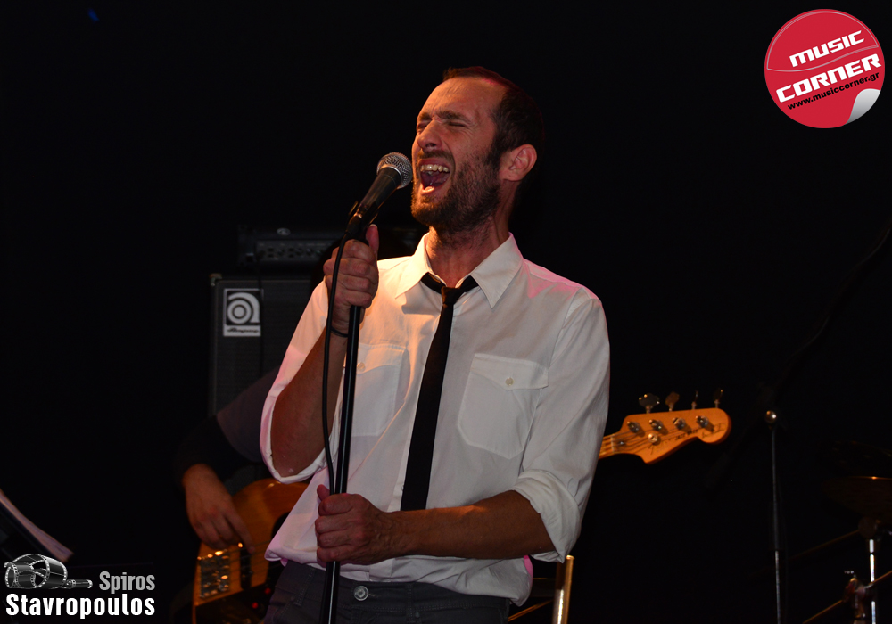 “Meeting point” – Γιώργος Καραδήμος