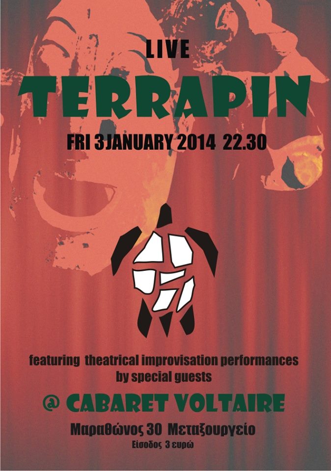 «Πειραγμένο» folk rock από τους Terrapin!