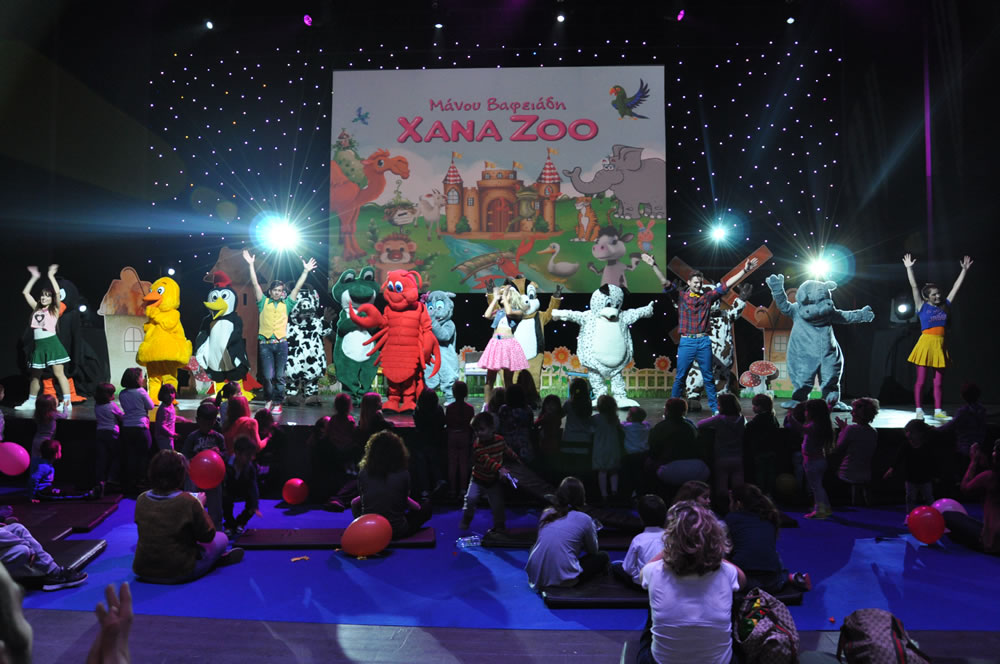 Οι Xana Zoo του Μάνου Βαφειάδη, παίζουν για τον Σύλλογο “ΕΛΠΙΔΑ” …