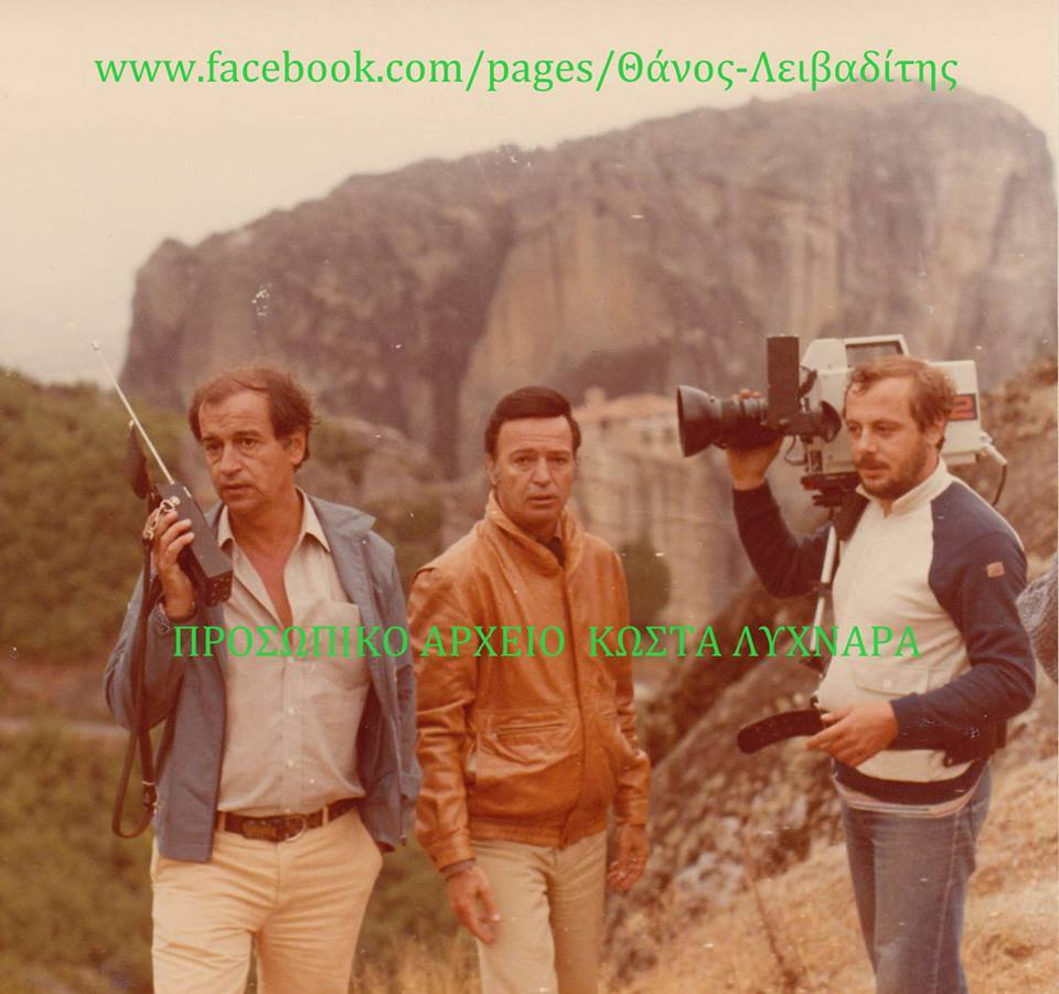 Ασπρόμαυρα κι έγχρωμα: “Οι ιερόσυλοι”