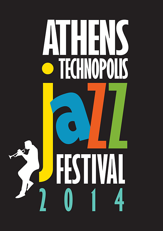 14η χρονιά μουσικής για το Athens Technopolis Jazz Festival!