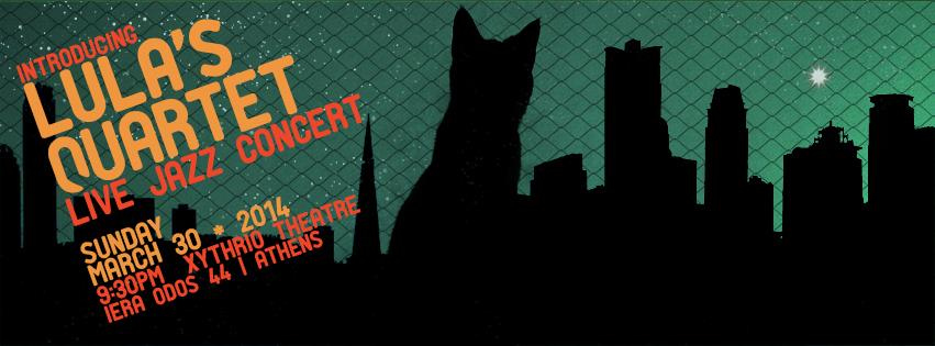 “Lula’s Quartet” και πολύ Jazz, στο Χυτήριο!