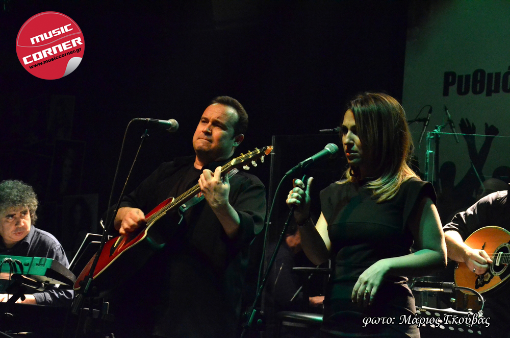 Ρεβεγιόν την παραμονή Χριστουγέννων με Κώστα Μακεδόνα & Ζωή Παπαδοπούλου, στον Πειραιά!