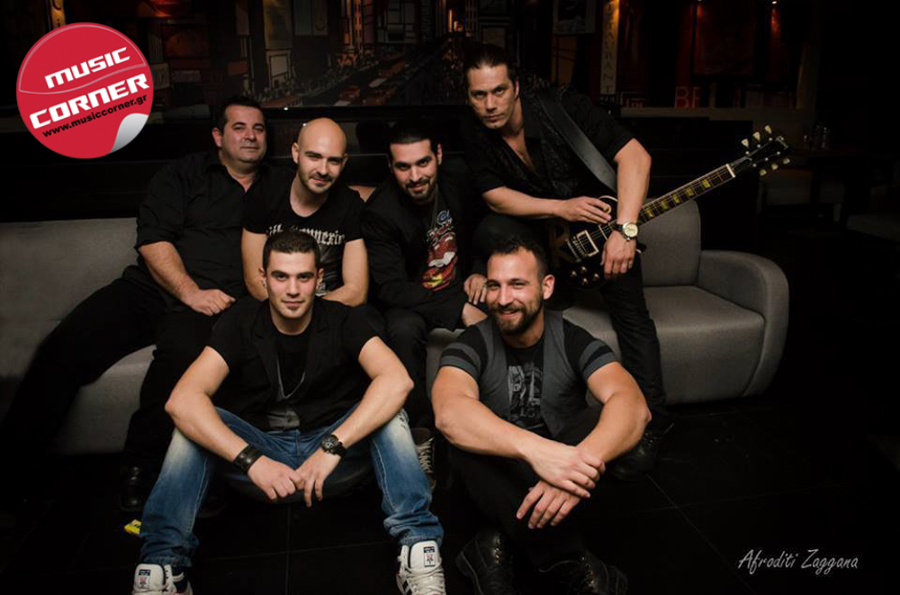 Οι 1550 υποδέχονται τη νέα χρονιά παράλληλα με τα γενέθλιά τους!