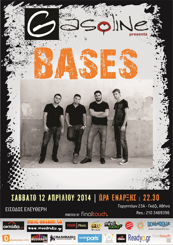 Δυναμικός rock ήχος από τους Bases στο Gasoline!