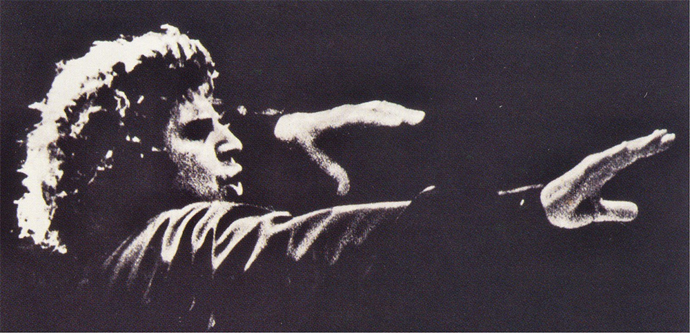 “Στου χρόνου τον καθρέφτη” – 1974 (Πρώτο μέρος)