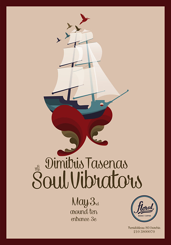 Οι Soul Vibrators σε… ψυχεδελικούς ρυθμούς στο “Floral”