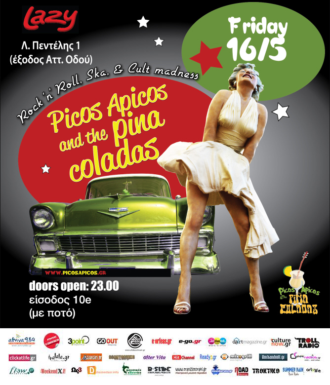 Picos Apicos & the Pina Coladas στο Lazy Club στις 16/5