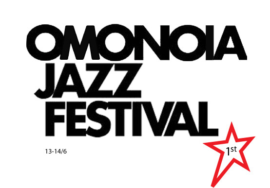 Διήμερο Φεστιβάλ Τζαζ στην Ομόνοια!