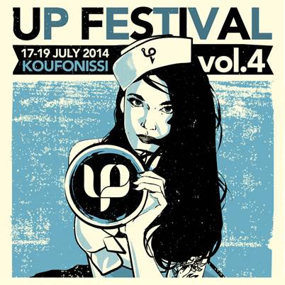 Το full line up του Up Festival 2014!
