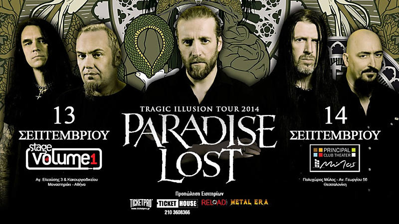 Οι Paradise Lost θα εμφανιστούν σε Αθήνα και Θεσσαλονίκη…