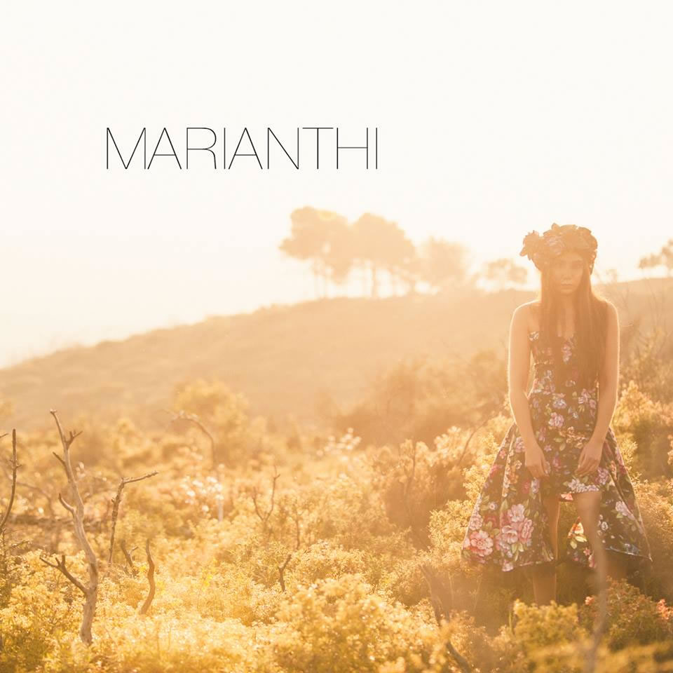 Marianthi – “Μαζί”