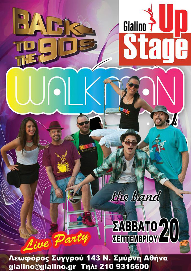 Walkman The Band @ Gialino Up Stage