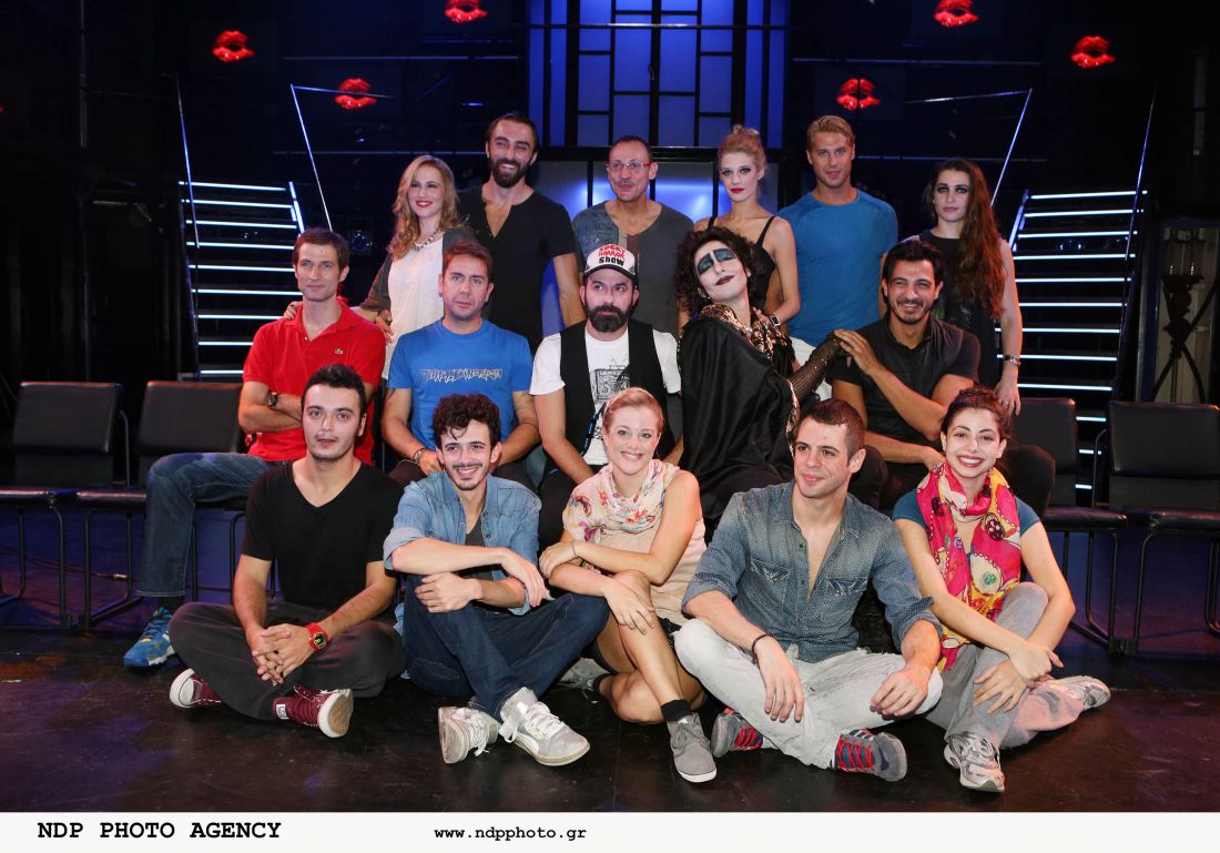 The Rocky Horror Show – Συνέντευξη Τύπου