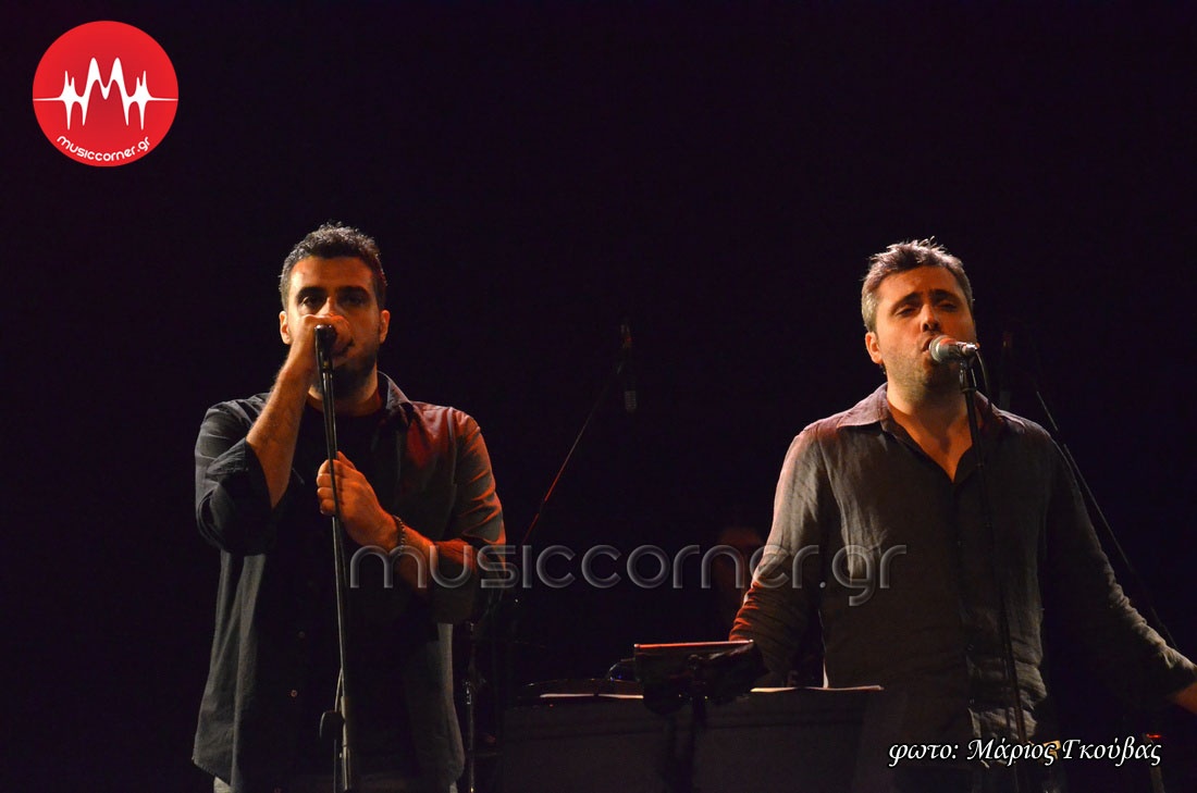 Οι Αρμός στον Σταυρό του Νότου!