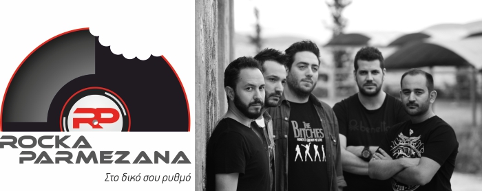 Rocka Parmezana – “Στο Δικό σου Ρυθμό”