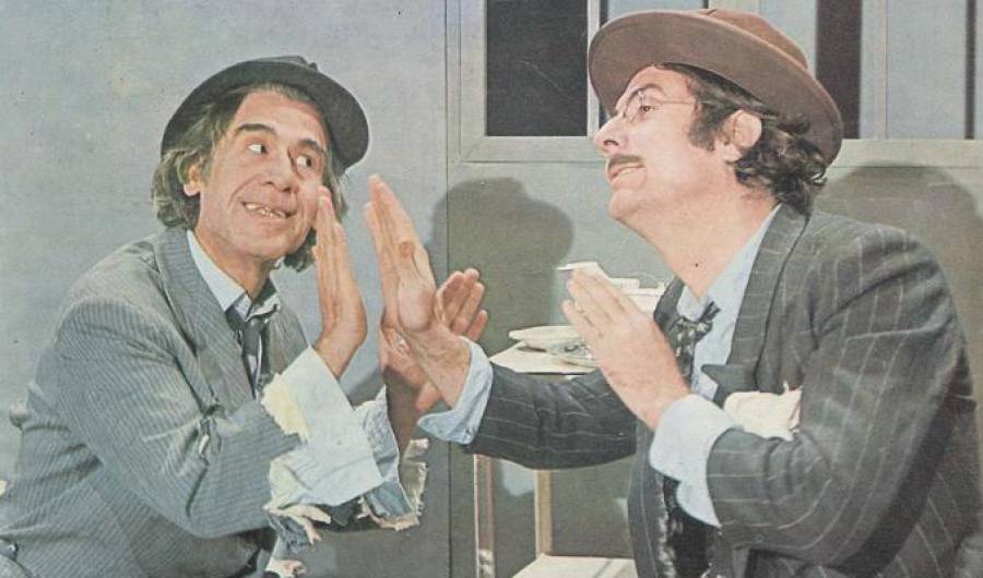 Ασπρόμαυρα κι έγχρωμα: “Εκείνος κι εκείνος”