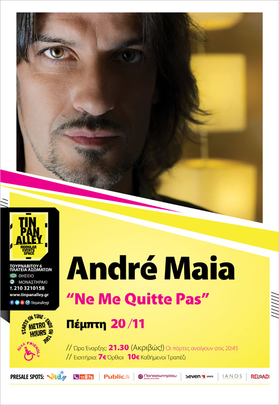 Andre Maia αλά γαλλικά, στο Tin Pan Alley!