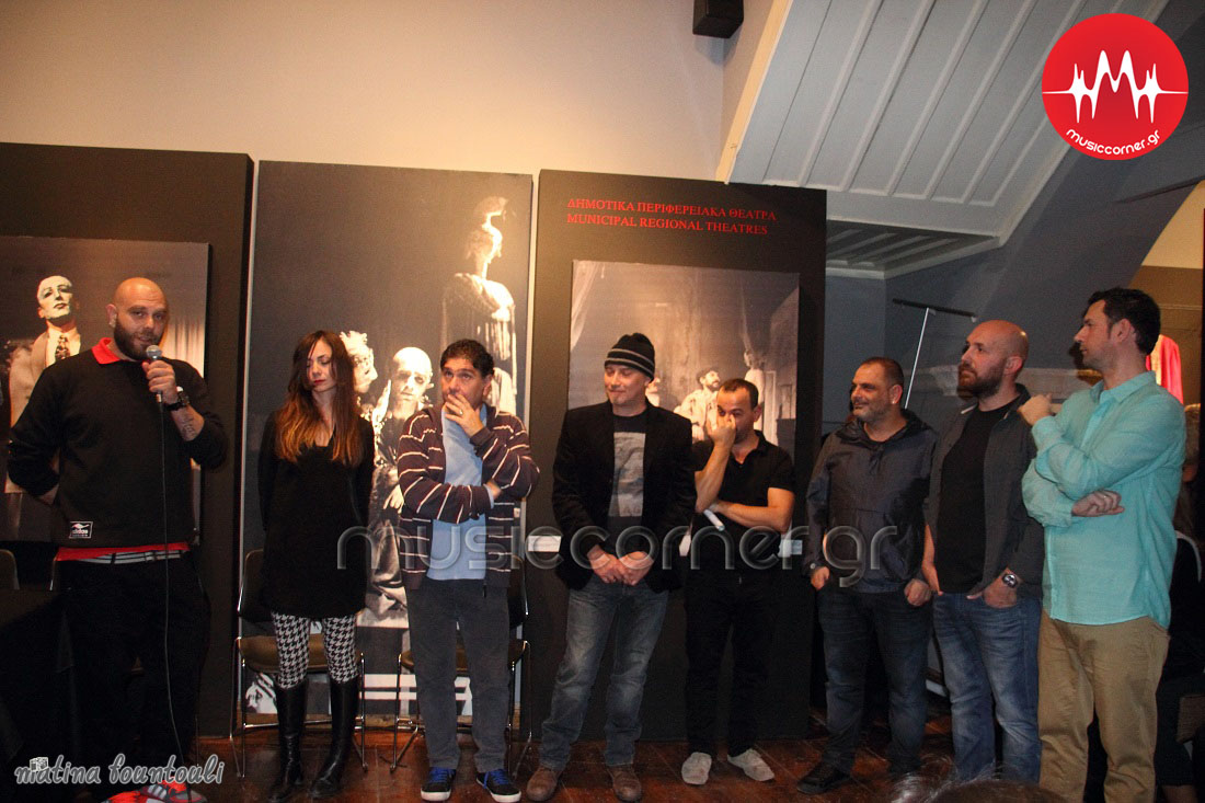 Η «Μελίνα» και οι δεκαπέντε νέοι καλλιτέχνες που την «πείραξαν»!