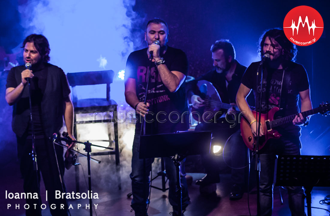 Ο Μάνος και οι φίλοι του γέμισαν την Αρχιτεκτονική!