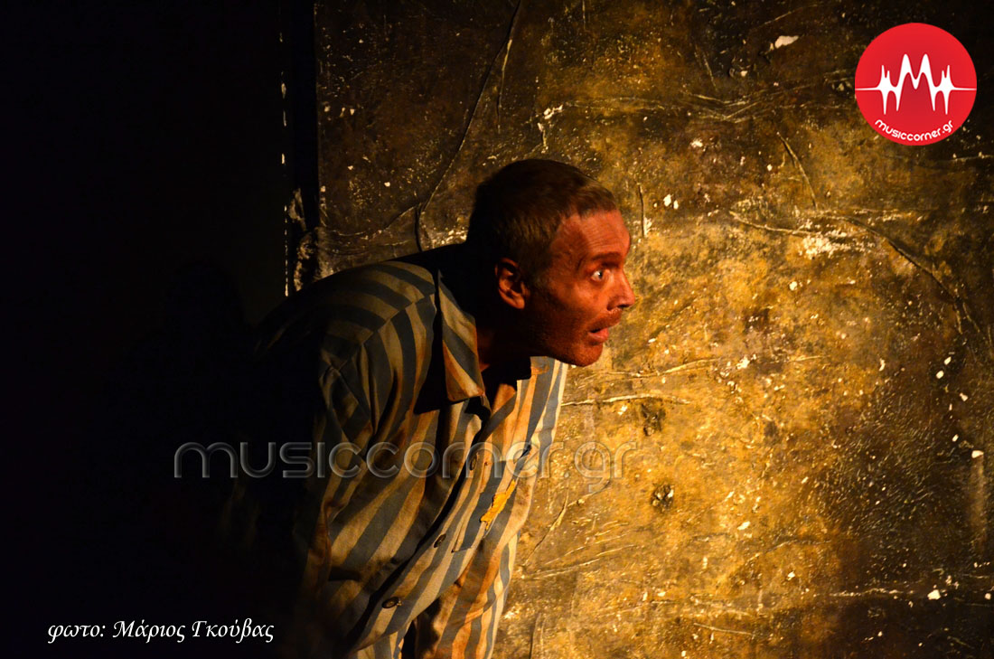 Στο Άουσβιτς τα φουγάρα καπνίζουν ανθρώπους.