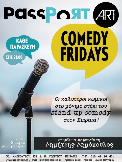 Οι καλύτεροι κωμικοί, στο μόνιμο στέκι του stand-up comedy στον Πειραιά!